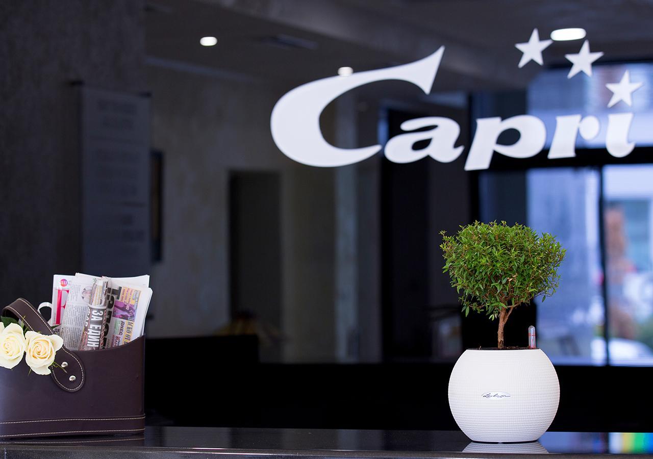 Hotel Capri 플로브디프 외부 사진